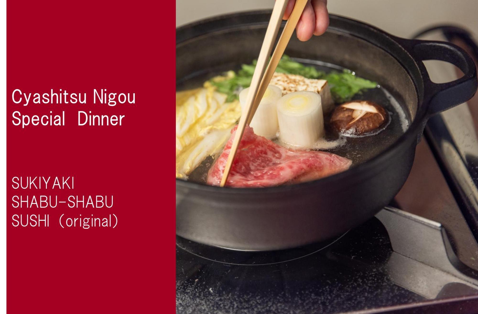 Japanskt värdshus (ryokan) Cyashitsu Asakusa