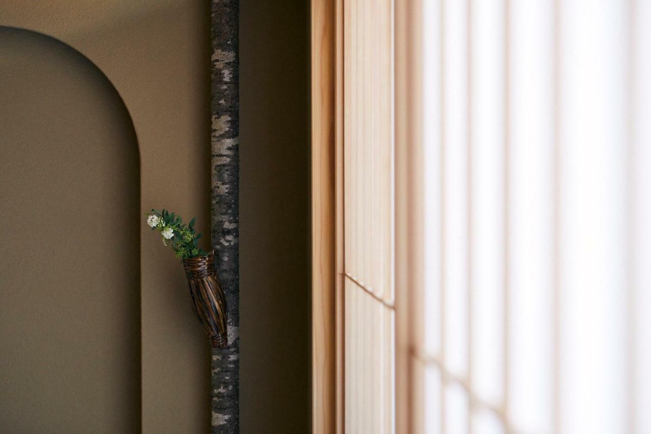 Japanskt värdshus (ryokan) Cyashitsu Asakusa Tokyo prefektur