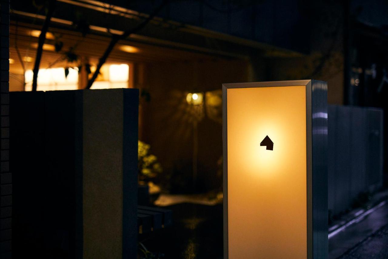 Cyashitsu Asakusa Japanskt värdshus (ryokan)